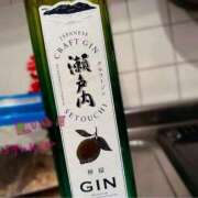 ヒメ日記 2025/04/04 14:30 投稿 あめり 新宿人妻城