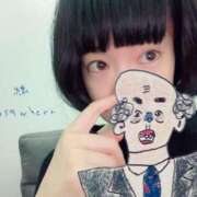 ヒメ日記 2025/07/30 07:39 投稿 あめり 新宿人妻城