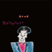 ヒメ日記 2025/08/06 03:36 投稿 あめり 新宿人妻城