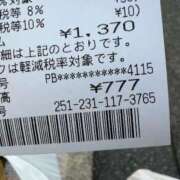 ヒメ日記 2025/12/31 17:54 投稿 あめり 新宿人妻城