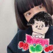 ヒメ日記 2026/01/10 07:02 投稿 あめり 新宿人妻城