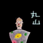 ヒメ日記 2026/01/20 10:48 投稿 あめり 新宿人妻城