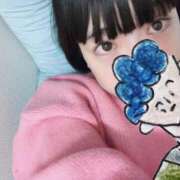 ヒメ日記 2026/01/29 14:20 投稿 あめり 新宿人妻城