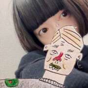 ヒメ日記 2026/02/02 00:12 投稿 あめり 新宿人妻城