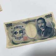 ヒメ日記 2026/02/05 06:16 投稿 あめり 新宿人妻城