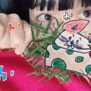 ヒメ日記 2026/02/08 11:00 投稿 あめり 新宿人妻城