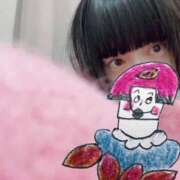 ヒメ日記 2026/02/25 09:08 投稿 あめり 新宿人妻城