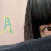 ヒメ日記 2026/03/09 01:01 投稿 あめり 新宿人妻城