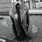 ヒメ日記 2026/03/28 07:53 投稿 あめり 新宿人妻城