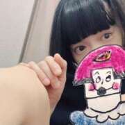 ヒメ日記 2026/04/07 21:09 投稿 あめり 新宿人妻城