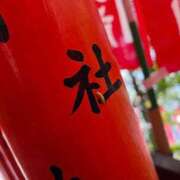 ヒメ日記 2026/05/17 07:59 投稿 あめり 新宿人妻城