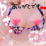 ヒメ日記 2024/06/13 08:00 投稿 みらい XSTASY（エクスタシー）