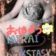 ヒメ日記 2024/07/09 08:00 投稿 みらい XSTASY（エクスタシー）