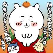 ヒメ日記 2025/01/08 23:15 投稿 みらい XSTASY（エクスタシー）