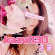 ヒメ日記 2025/01/21 15:42 投稿 みらい XSTASY（エクスタシー）