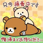 ヒメ日記 2025/02/24 00:13 投稿 みらい XSTASY（エクスタシー）