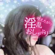 ヒメ日記 2025/04/09 08:49 投稿 みらい XSTASY（エクスタシー）