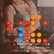 ヒメ日記 2025/04/29 14:51 投稿 みらい XSTASY（エクスタシー）