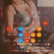 ヒメ日記 2025/05/09 16:02 投稿 みらい XSTASY（エクスタシー）