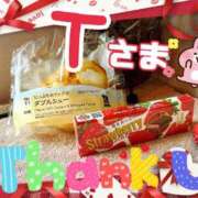 ヒメ日記 2025/05/14 13:12 投稿 みらい XSTASY（エクスタシー）