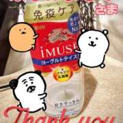 ヒメ日記 2025/05/25 14:14 投稿 みらい XSTASY（エクスタシー）