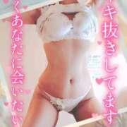 ヒメ日記 2025/06/09 21:01 投稿 みらい XSTASY（エクスタシー）