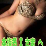 ヒメ日記 2025/07/12 08:54 投稿 みらい XSTASY（エクスタシー）