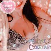 ヒメ日記 2025/08/30 12:00 投稿 みらい XSTASY（エクスタシー）