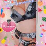 ヒメ日記 2025/09/05 18:23 投稿 みらい XSTASY（エクスタシー）