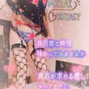 ヒメ日記 2025/10/11 08:51 投稿 みらい XSTASY（エクスタシー）