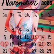 ヒメ日記 2025/11/12 21:18 投稿 みらい XSTASY（エクスタシー）