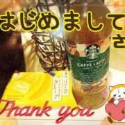 ヒメ日記 2025/11/26 21:34 投稿 みらい XSTASY（エクスタシー）