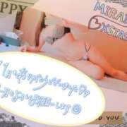 ヒメ日記 2025/11/30 17:00 投稿 みらい XSTASY（エクスタシー）