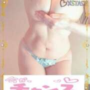 ヒメ日記 2025/12/02 17:00 投稿 みらい XSTASY（エクスタシー）