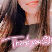 ヒメ日記 2025/12/07 15:01 投稿 みらい XSTASY（エクスタシー）