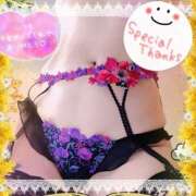 ヒメ日記 2025/12/22 17:00 投稿 みらい XSTASY（エクスタシー）