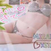 ヒメ日記 2025/12/25 17:00 投稿 みらい XSTASY（エクスタシー）