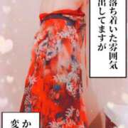 ヒメ日記 2025/12/26 17:00 投稿 みらい XSTASY（エクスタシー）