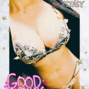 ヒメ日記 2026/01/21 08:00 投稿 みらい XSTASY（エクスタシー）