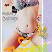 ヒメ日記 2026/01/30 22:52 投稿 みらい XSTASY（エクスタシー）