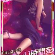 ヒメ日記 2026/02/02 20:01 投稿 みらい XSTASY（エクスタシー）