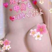 ヒメ日記 2026/02/06 17:00 投稿 みらい XSTASY（エクスタシー）