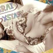 ヒメ日記 2026/02/09 08:00 投稿 みらい XSTASY（エクスタシー）