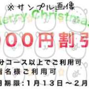 ヒメ日記 2026/02/17 12:04 投稿 みらい XSTASY（エクスタシー）