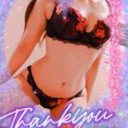 ヒメ日記 2026/02/22 14:01 投稿 みらい XSTASY（エクスタシー）