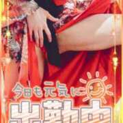 ヒメ日記 2026/03/01 13:39 投稿 みらい XSTASY（エクスタシー）