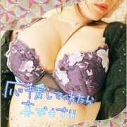 みらい 🍬🍭𝑾𝒉𝒊𝒕𝒆 𝑫𝒂𝒚🤍🍫  それまでに 推しに感謝の気持ち✉️ 伝えてみませんか？ XSTASY（エクスタシー）