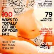 ヒメ日記 2026/03/16 17:00 投稿 みらい XSTASY（エクスタシー）