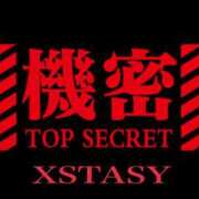 ヒメ日記 2026/03/19 14:01 投稿 みらい XSTASY（エクスタシー）
