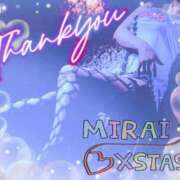 ヒメ日記 2026/04/09 12:00 投稿 みらい XSTASY（エクスタシー）